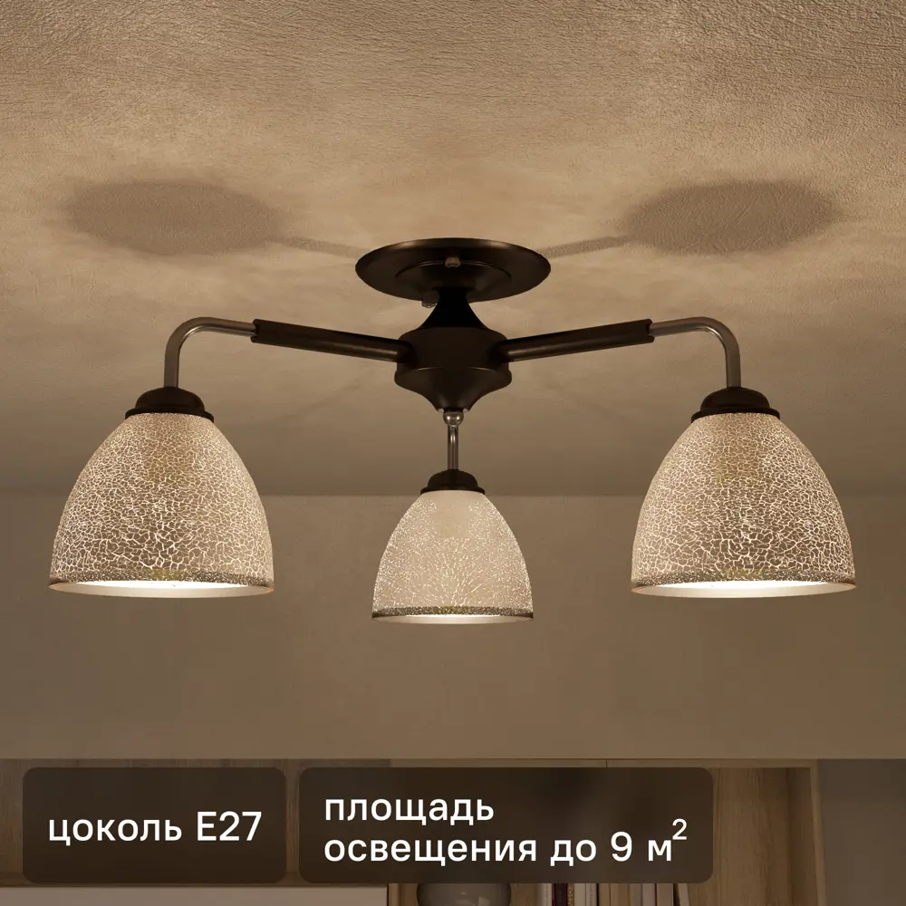 Фото Люстра потолочная Zeya 3 ламп цвет белый Фото Люстра потолочная Zeya 3 ламп цвет белый