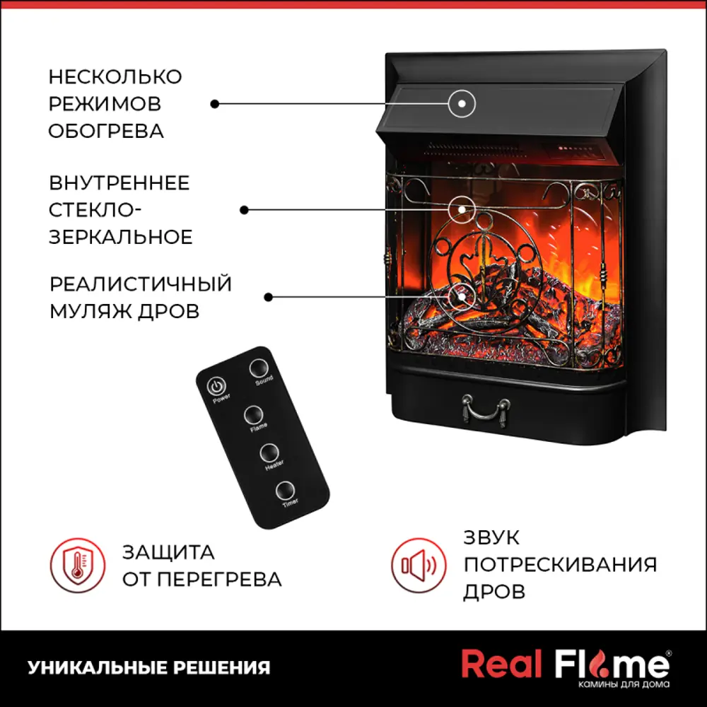 Фото 20 Каминокомплект Realflame Dominica Corner с очагом Majestic Lux BL 1500Вт орех Фото 20 Каминокомплект Realflame Dominica Corner с очагом Majestic Lux BL 1500Вт орех