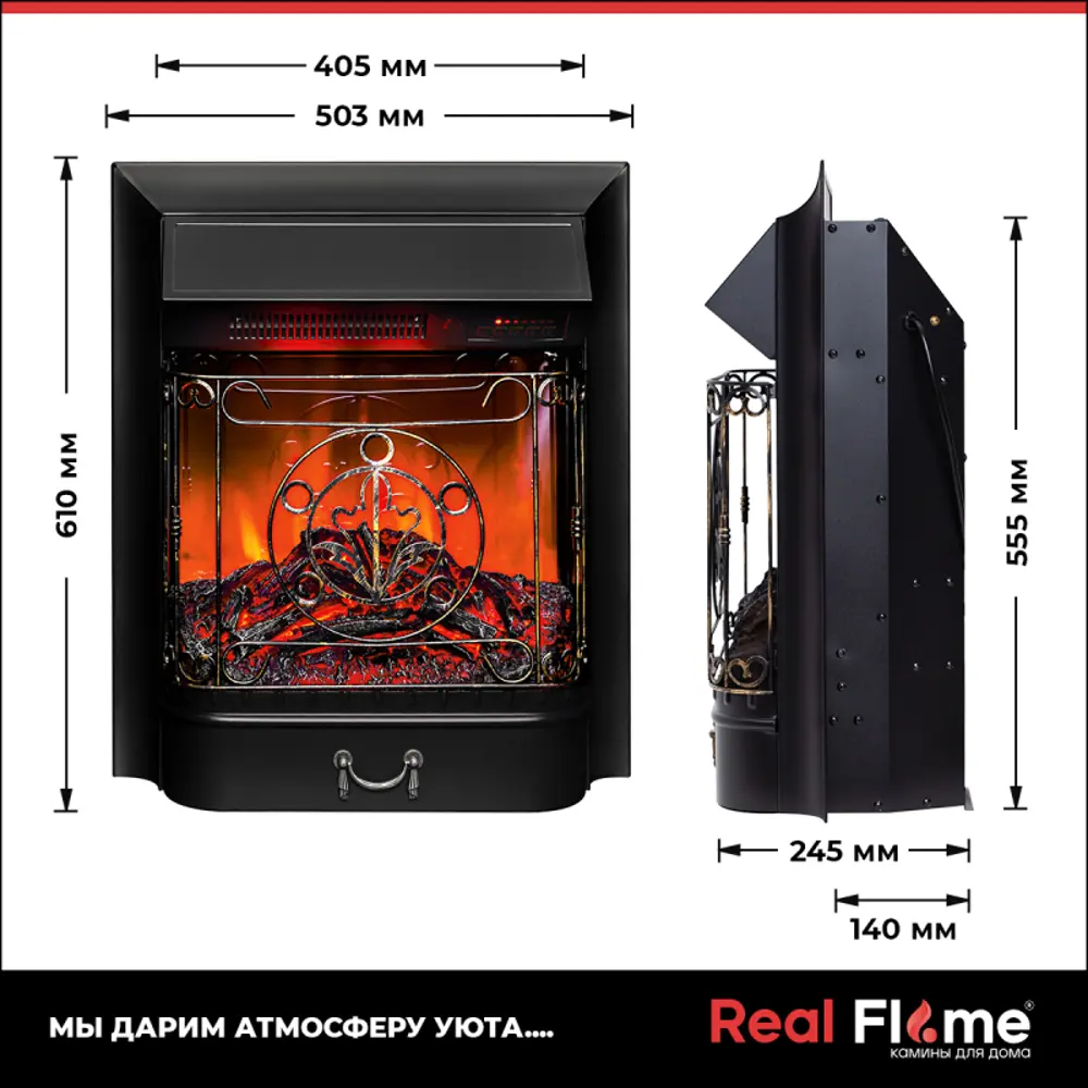 Фото 21 Каминокомплект Realflame Dominica Corner с очагом Majestic Lux BL 1500Вт орех Фото 21 Каминокомплект Realflame Dominica Corner с очагом Majestic Lux BL 1500Вт орех