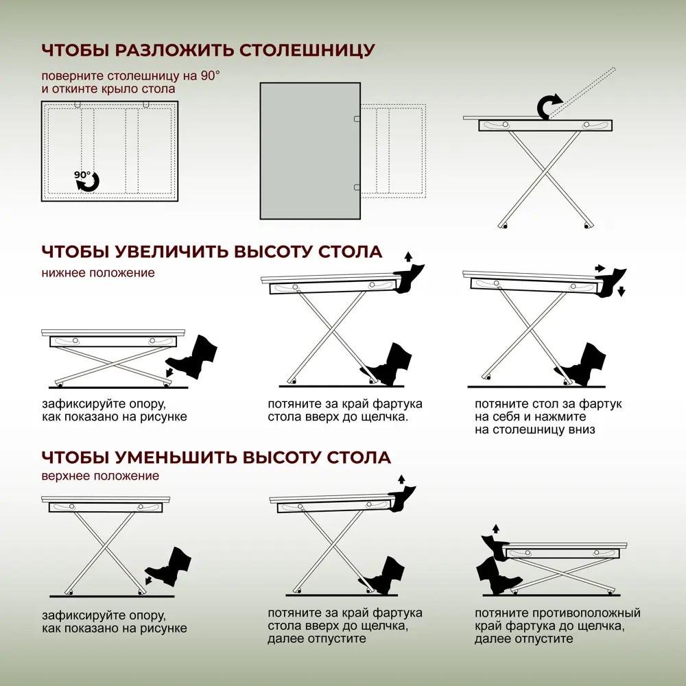 Фото 7 Журнальный столик прямоугольный Ami 60x80x49.5 см коричневый Фото 7 Журнальный столик прямоугольный Ami 60x80x49.5 см коричневый