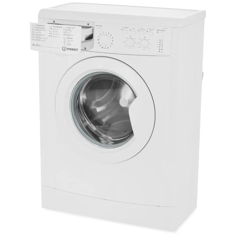 Фото 4 Стиральная машина Indesit IWUC 4105 цвет белый Фото 4 Стиральная машина Indesit IWUC 4105 цвет белый