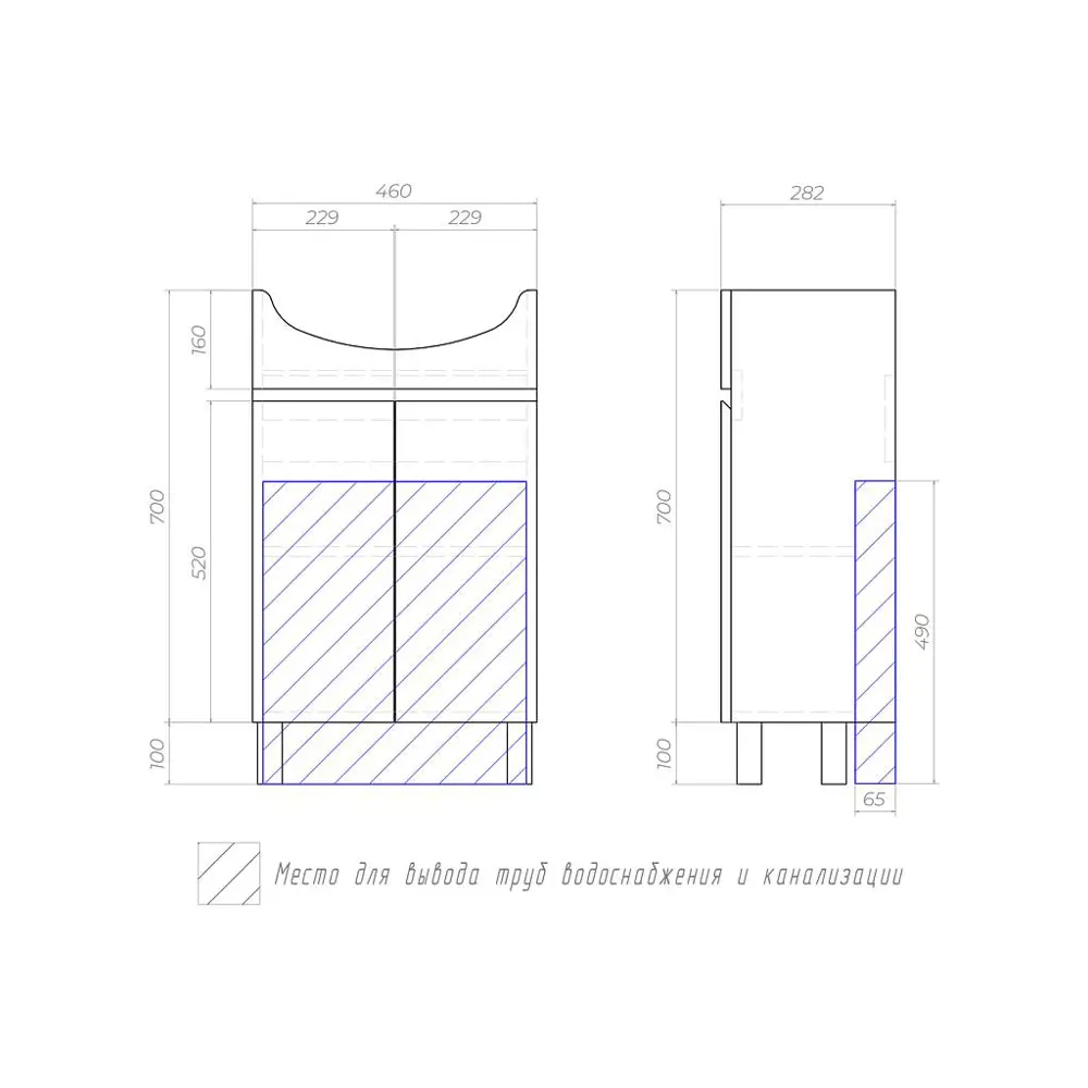 Фото 2 Тумба с раковиной напольная Vigo Wing tn.WIN.BAL.50.2D белый 50 см цвет белый