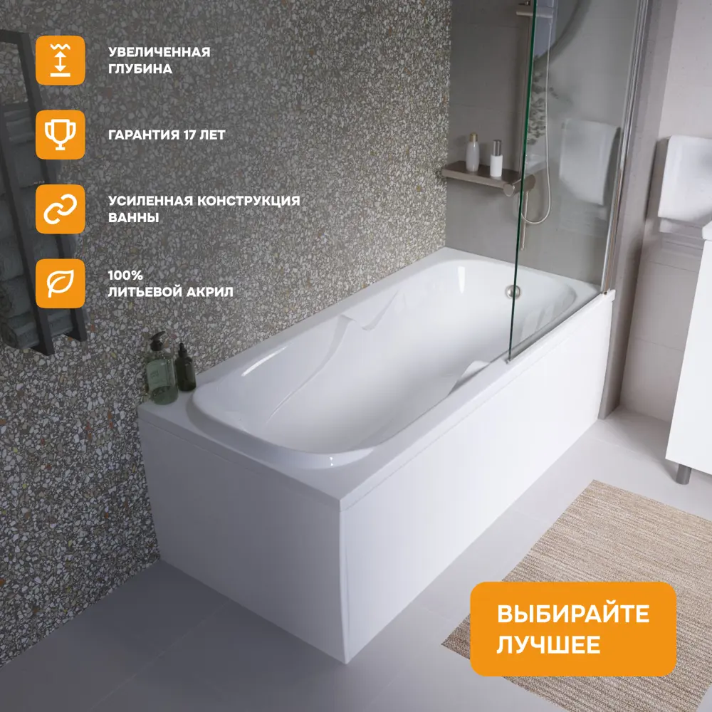 Фото 5 Прямоугольная ванна Moduleasy Caleb 01калеб1675 акрил 160x75см Фото 5 Прямоугольная ванна Moduleasy Caleb 01калеб1675 акрил 160x75см