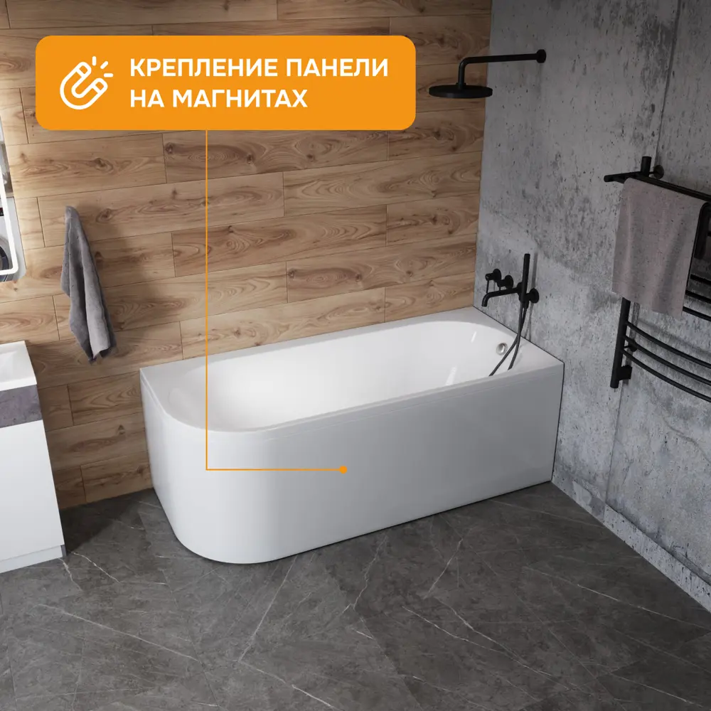 Фото 8 Прямоугольная ванна Moduleasy SAM MG 01сэм1775пкп акрил 170x75см Фото 8 Прямоугольная ванна Moduleasy SAM MG 01сэм1775пкп акрил 170x75см