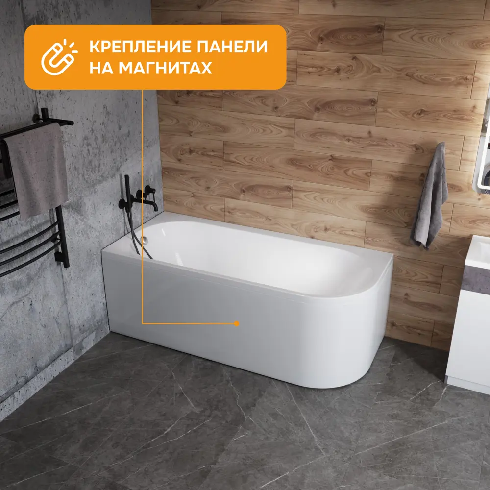 Фото 7 Прямоугольная ванна Moduleasy SAM MG 01сэм1775лкп акрил 170x75см Фото 7 Прямоугольная ванна Moduleasy SAM MG 01сэм1775лкп акрил 170x75см