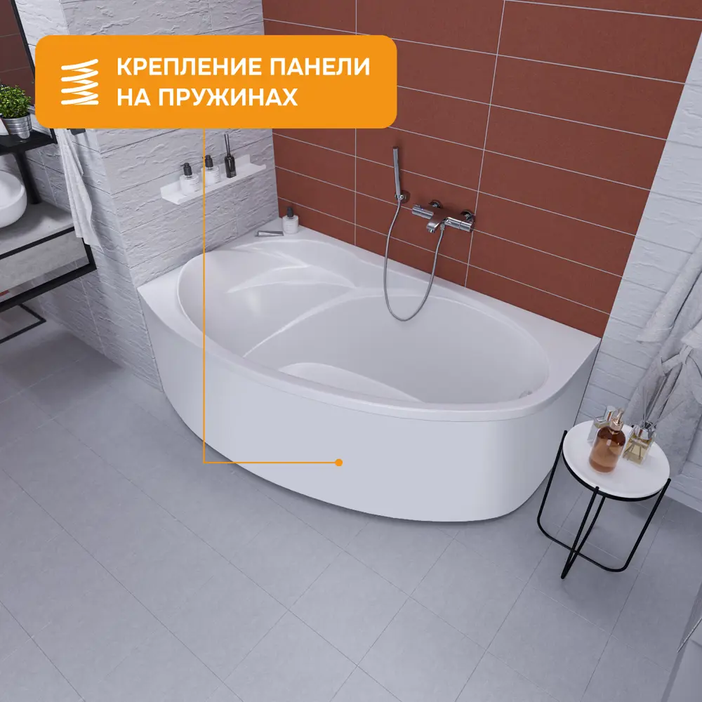 Фото 8 Прямоугольная ванна Moduleasy JAKE 01джей1695лкп акрил 160x95см Фото 8 Прямоугольная ванна Moduleasy JAKE 01джей1695лкп акрил 160x95см