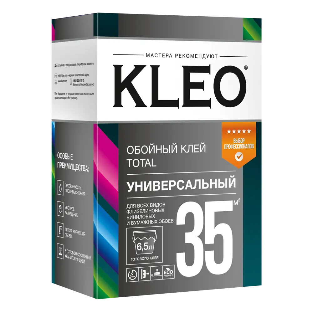 Фото Клей универсальный Kleo 075 TOTAL 35 wb 35 м2 Фото Клей универсальный Kleo 075 TOTAL 35 wb 35 м2