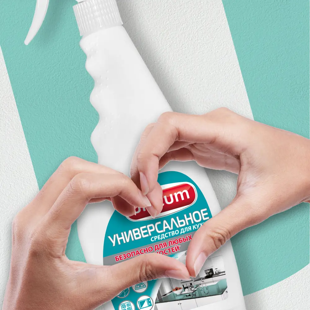Фото 7 Моющее средство для кухни UNICUM 301022 MULTY 500 мл Фото 7 Моющее средство для кухни UNICUM 301022 MULTY 500 мл