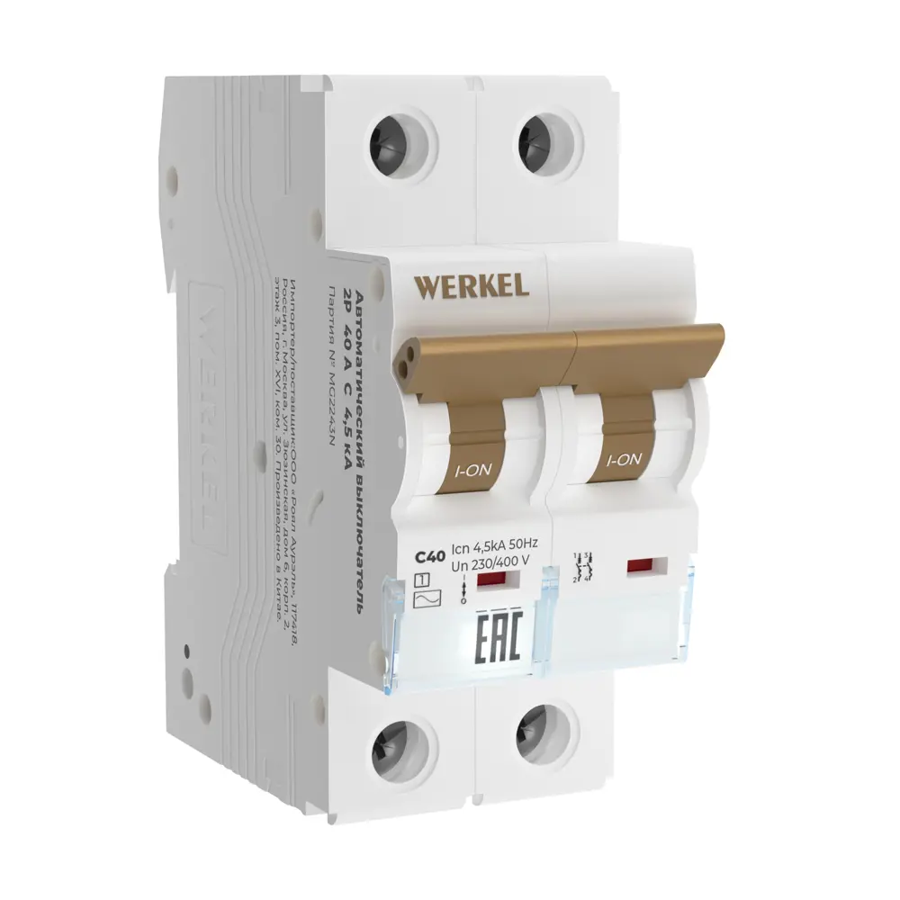 Фото 3 Автоматический выключатель Werkel W902P404 2P C40 А 4.5 кА a062498 Фото 3 Автоматический выключатель Werkel W902P404 2P C40 А 4.5 кА a062498