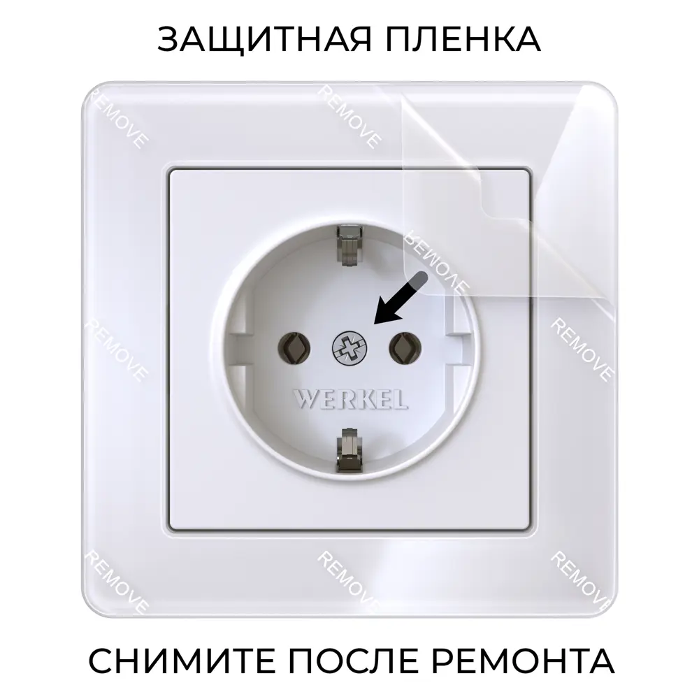 Фото 2 Рамка для розеток и выключателей Werkel Acrylic 1 пост цвет белый 2 шт. Фото 2 Рамка для розеток и выключателей Werkel Acrylic 1 пост цвет белый 2 шт.