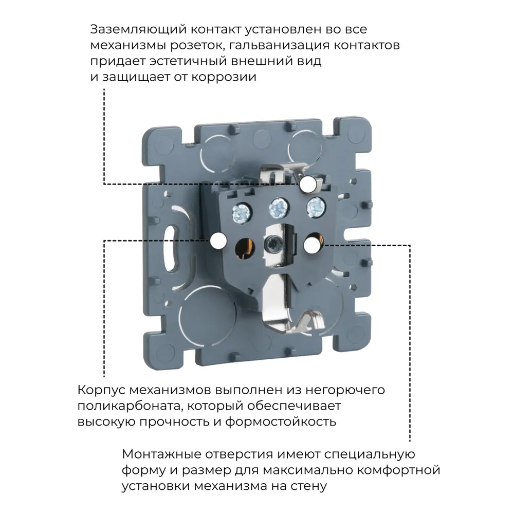 Фото 8 Розетка тройная накладная Werkel Galant a052595 с заземлением со шторками цвет графит Фото 8 Розетка тройная накладная Werkel Galant a052595 с заземлением со шторками цвет графит