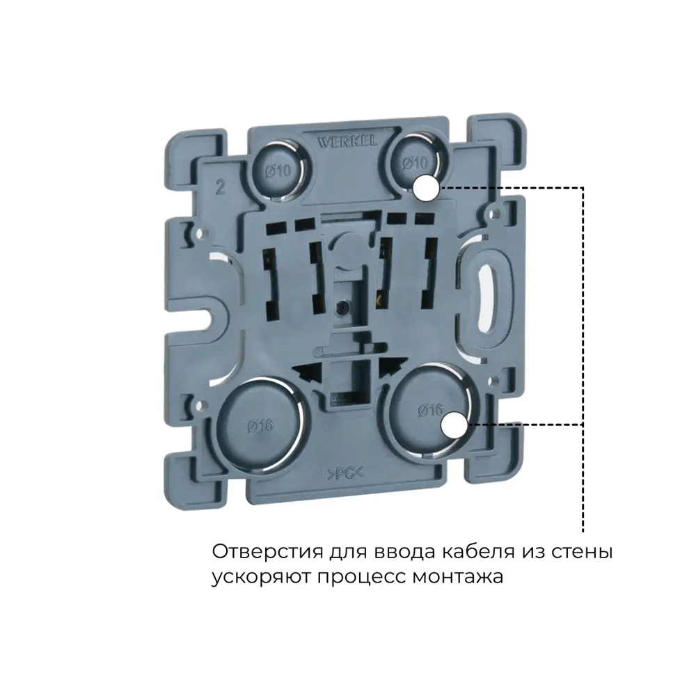 Фото 9 Розетка тройная накладная Werkel Galant a052595 с заземлением со шторками цвет графит Фото 9 Розетка тройная накладная Werkel Galant a052595 с заземлением со шторками цвет графит