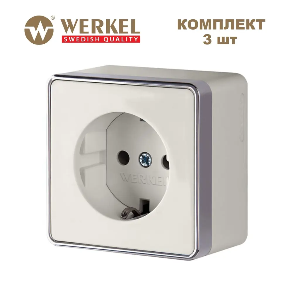 Фото Розетка накладная Werkel Gallant a068960 с заземлением цвет слоновая кость 3 шт. Фото Розетка накладная Werkel Gallant a068960 с заземлением цвет слоновая кость 3 шт.