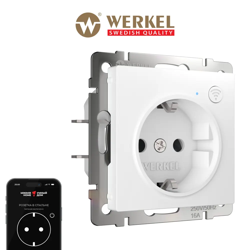 Фото Розетка Wi-Fi Werkel W1171601 цвет белый Фото Розетка Wi-Fi Werkel W1171601 цвет белый
