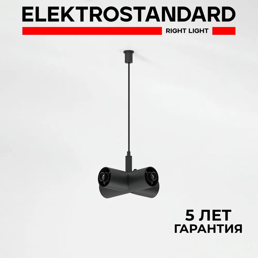 Фото Кронштейн-подвес для шинопровода Х-образный с питанием Elektrostandard Module System 85190/00 черный Фото Кронштейн-подвес для шинопровода Х-образный с питанием Elektrostandard Module System 85190/00 черный