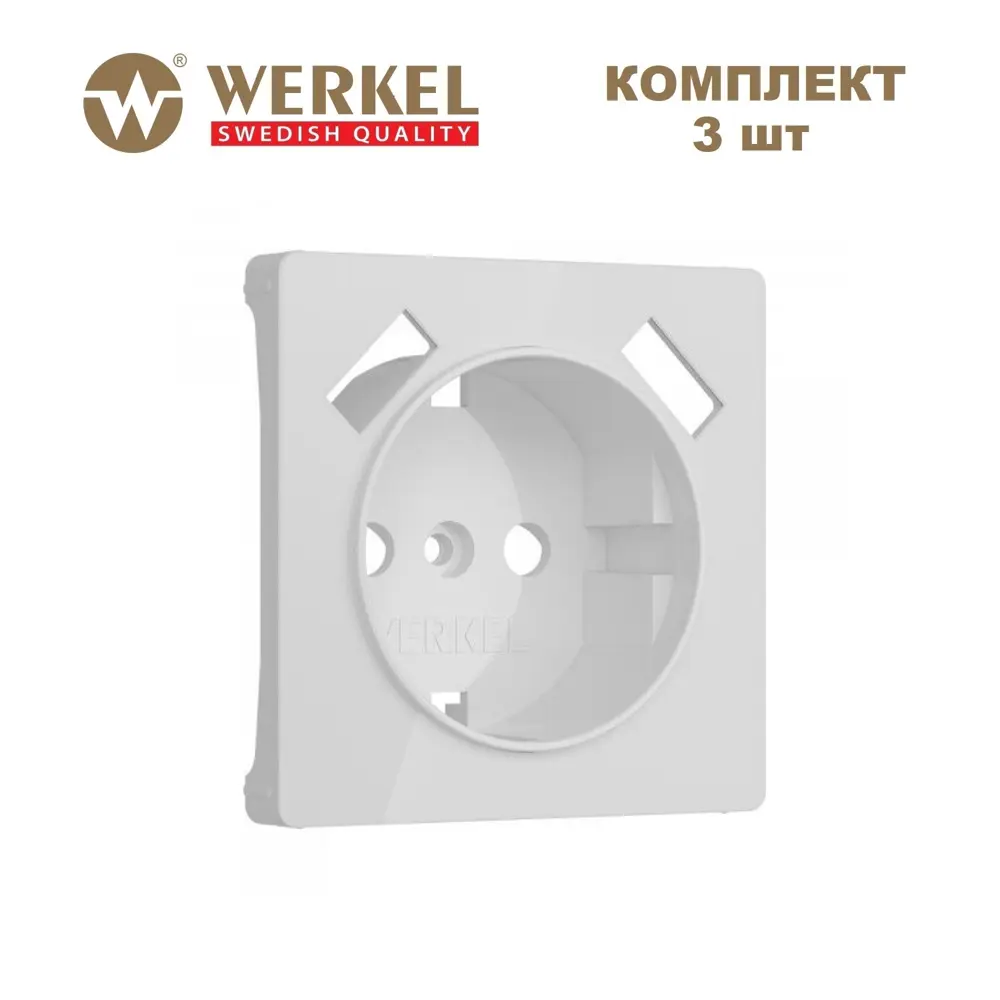 Фото Накладка для розетки USB Werkel W1179541 цвет белый акрил 3 шт. Фото Накладка для розетки USB Werkel W1179541 цвет белый акрил 3 шт.