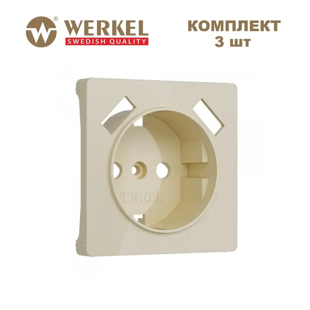 Фото Накладка для розетки USB Werkel W1179543 цвет айвори акрил 3 шт. Фото Накладка для розетки USB Werkel W1179543 цвет айвори акрил 3 шт.