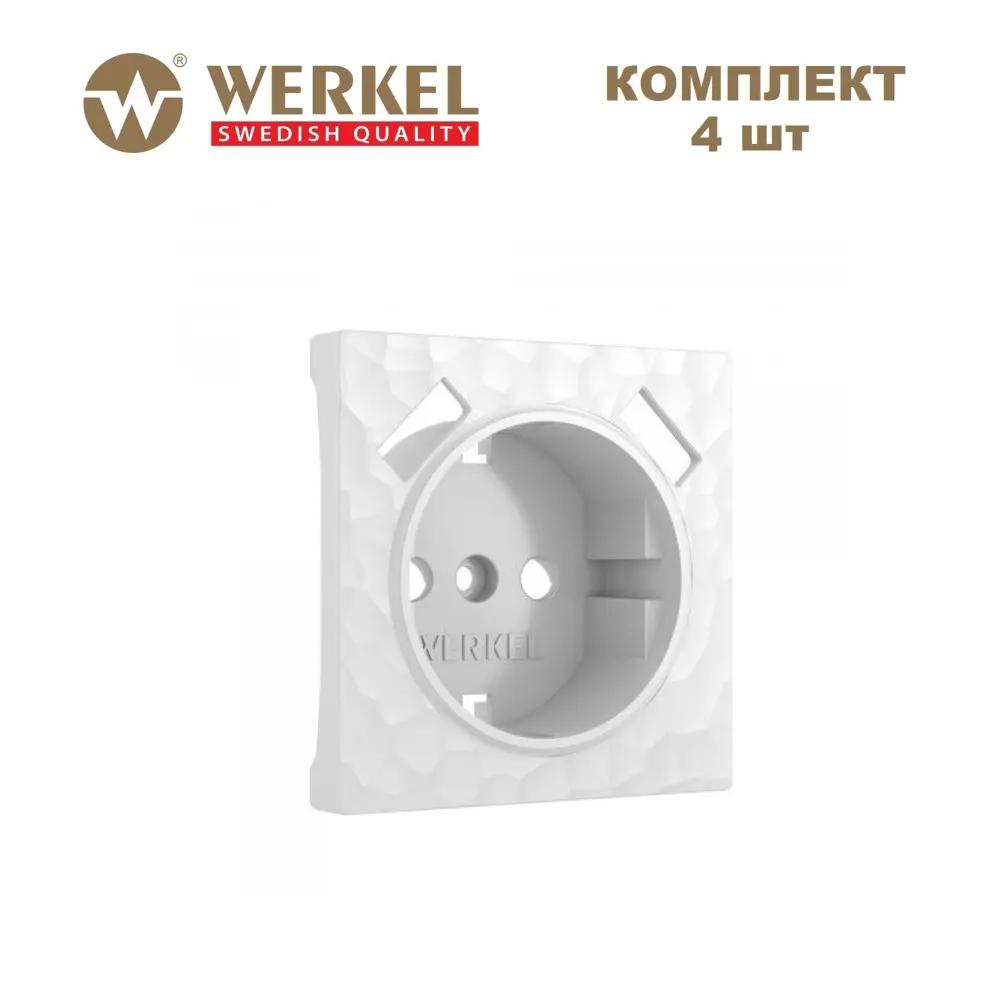 Фото Накладка для розетки USB Werkel W1279501 Hammer цвет белый 4 шт. Фото Накладка для розетки USB Werkel W1279501 Hammer цвет белый 4 шт.