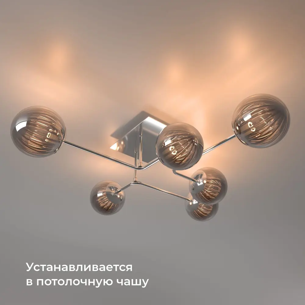 Фото 13 Умное двухканальное реле Elektrostandard 76007/00 цвет черный