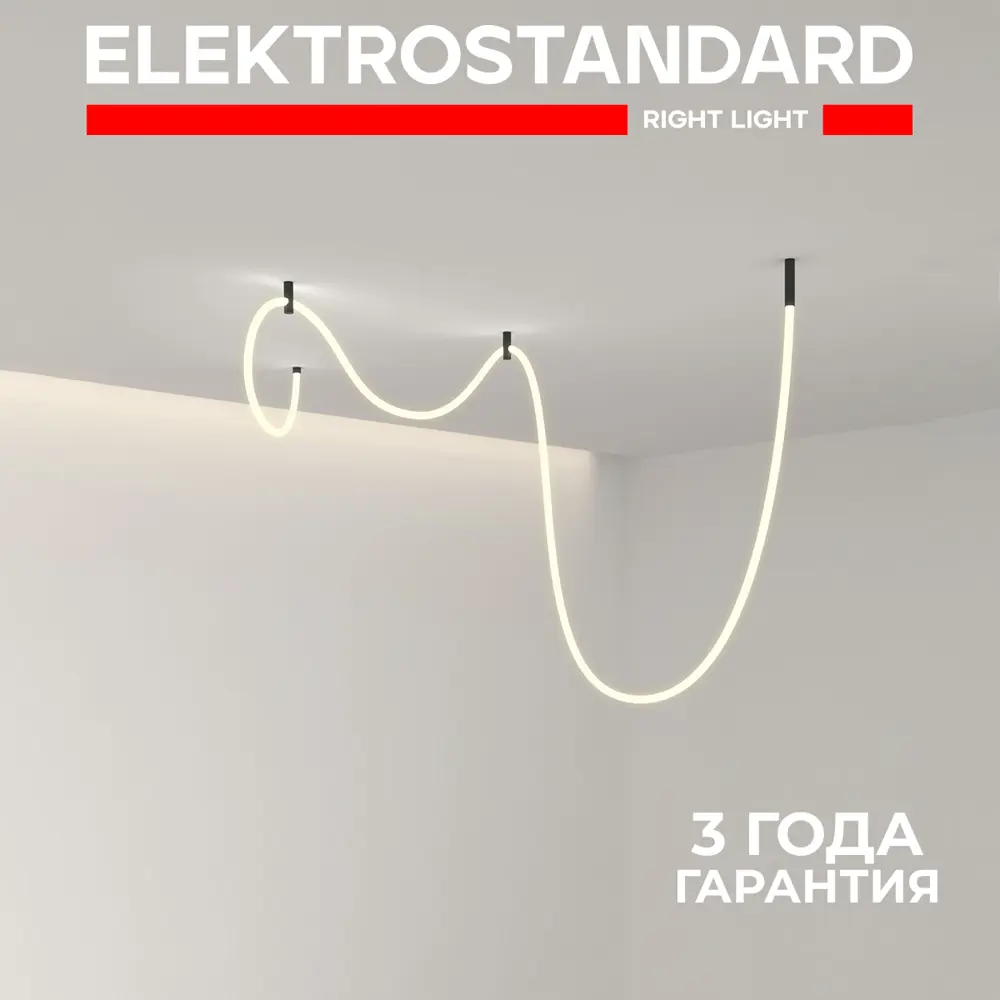 Фото Гибкий неон Elektrostandard 24V 12W 336Led 2835 IP20 Full light круглый теплый белый 5 м Фото Гибкий неон Elektrostandard 24V 12W 336Led 2835 IP20 Full light круглый теплый белый 5 м
