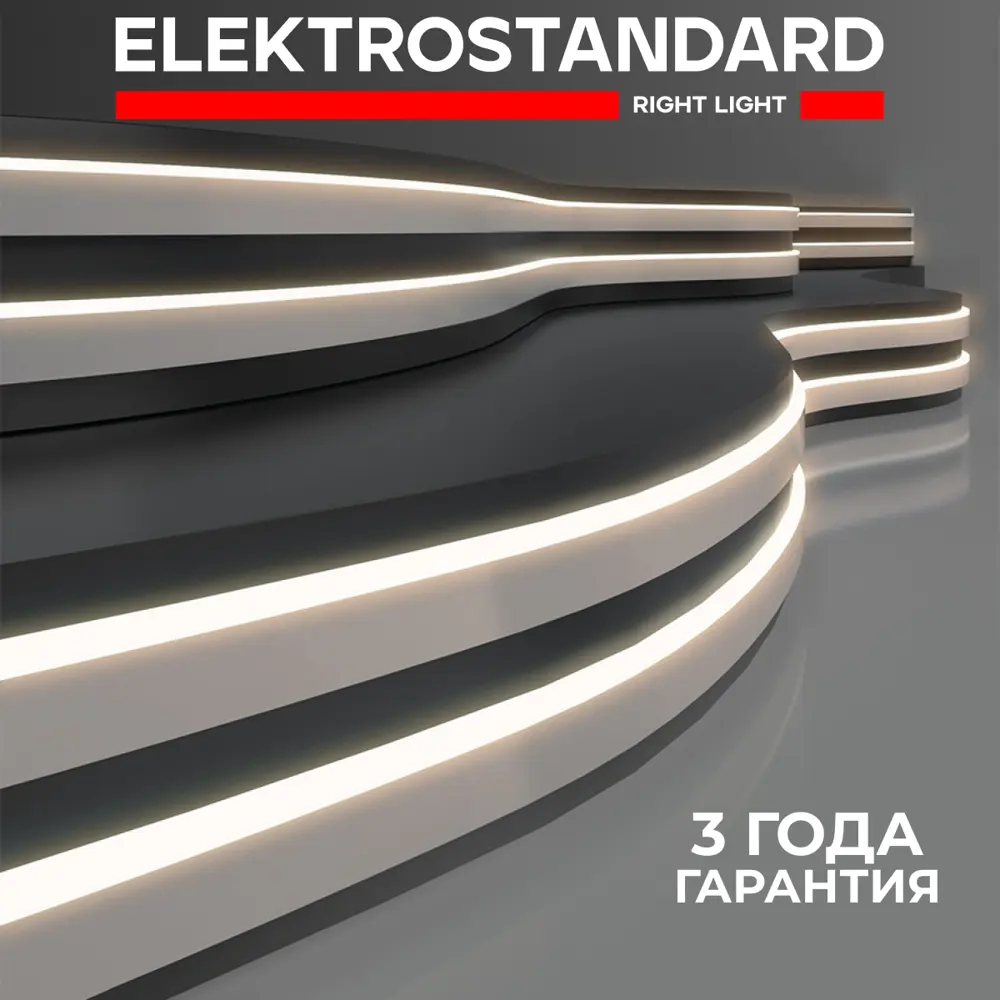 Фото Лента светодиодная Elektrostandard 24V 10W 120Led 2835 IP65 SMD 2835 120диод/10 Вт/м 24 В IP65 5 м нейтральный белый свет Фото Лента светодиодная Elektrostandard 24V 10W 120Led 2835 IP65 SMD 2835 120диод/10 Вт/м 24 В IP65 5 м нейтральный белый свет
