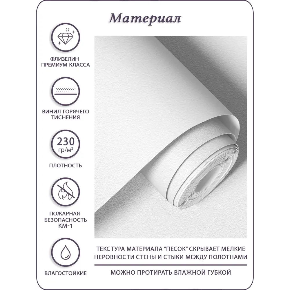 Фото 7 Фотообои флизелиновые 3D Barton Wall Растения N16502-B 200x270 см Фото 7 Фотообои флизелиновые 3D Barton Wall Растения N16502-B 200x270 см