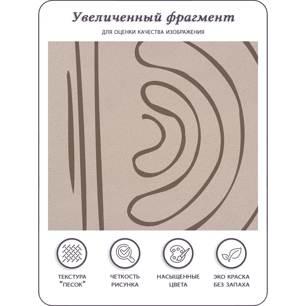 Фото 6 Фотообои флизелиновые 3d Линии геометрия абстракция 600x270 см Фото 6 Фотообои флизелиновые 3d Линии геометрия абстракция 600x270 см