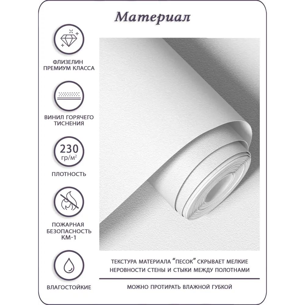 Фото 7 Фотообои флизелиновые 3d Линии геометрия абстракция 600x270 см Фото 7 Фотообои флизелиновые 3d Линии геометрия абстракция 600x270 см