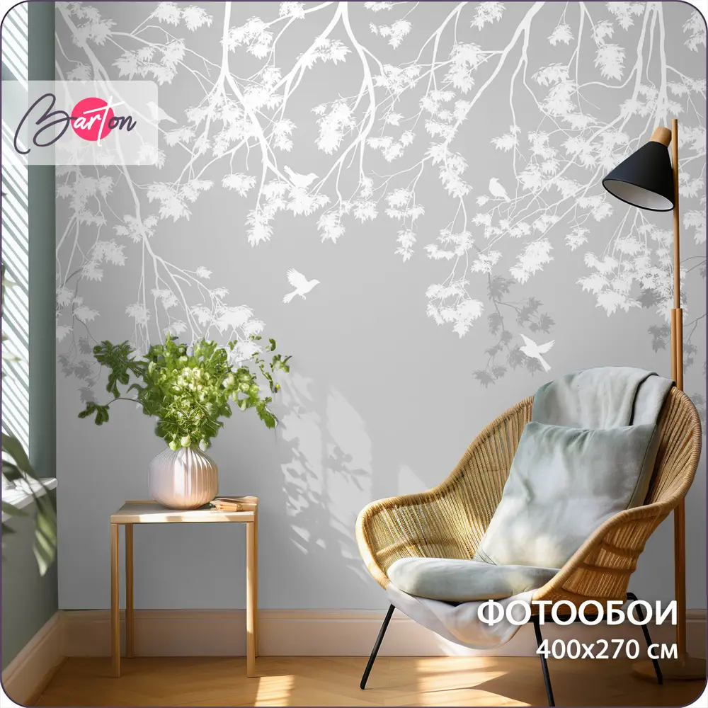Фото Фотообои флизелиновые 3D Barton Wall Растения N16504-G 400x270 см