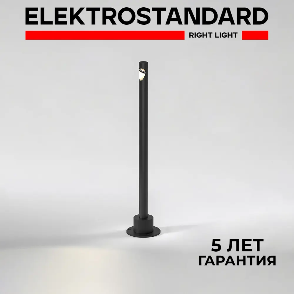 Фото Светильник ландшафтный светодиодный Elektrostandard A066695 60 см теплый белый (желтый) свет цвет основания черный Фото Светильник ландшафтный светодиодный Elektrostandard A066695 60 см теплый белый (желтый) свет цвет основания черный