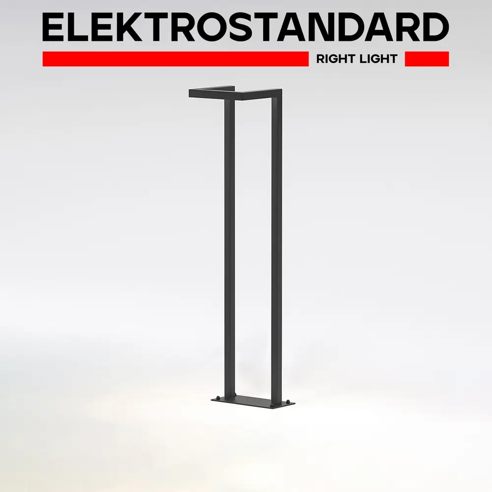 Фото Светильник ландшафтный светодиодный Elektrostandard A067901 60 см нейтральный белый свет цвет основания черный Фото Светильник ландшафтный светодиодный Elektrostandard A067901 60 см нейтральный белый свет цвет основания черный