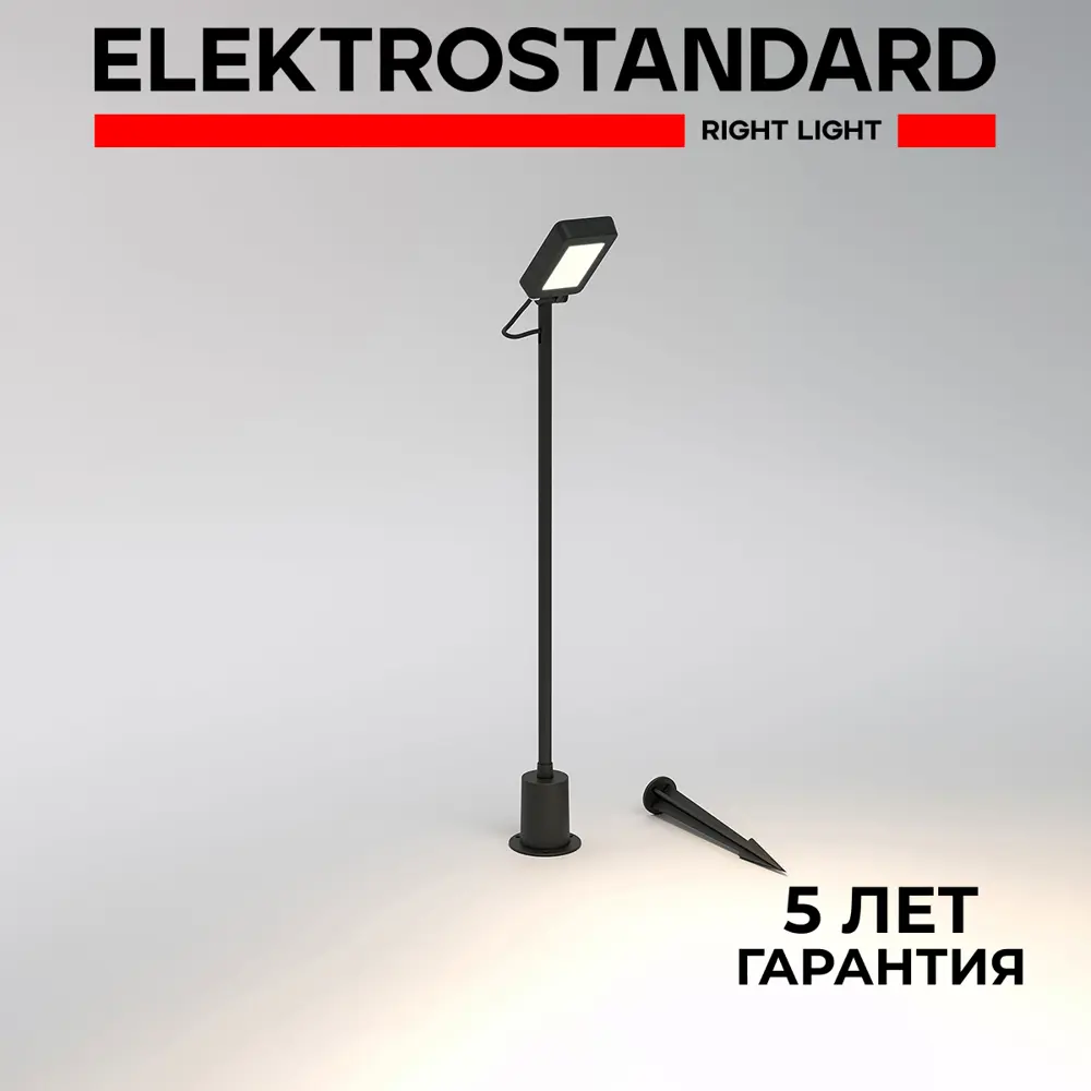 Фото Светильник встраиваемый светодиодный уличный Elektrostandard A068101 6 Вт IP65 цвет черный Фото Светильник встраиваемый светодиодный уличный Elektrostandard A068101 6 Вт IP65 цвет черный