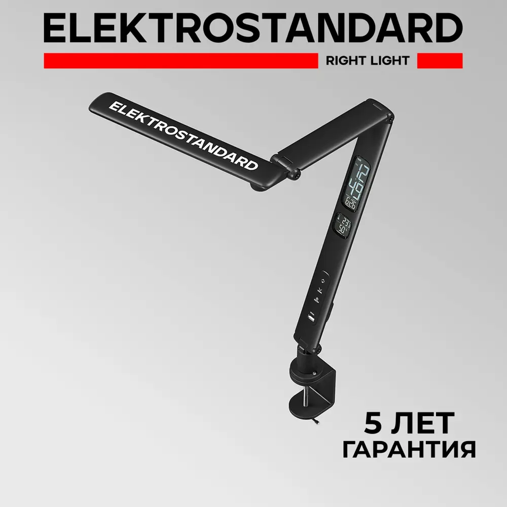 Фото Рабочая лампа настольная светодиодная Elektrostandard A064812 Intelligent цвет черный