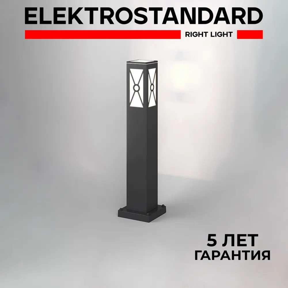 Фото Светильник ландшафтный Elektrostandard 1406 TECHNO Window 60 Вт IP54 цвет черный Фото Светильник ландшафтный Elektrostandard 1406 TECHNO Window 60 Вт IP54 цвет черный