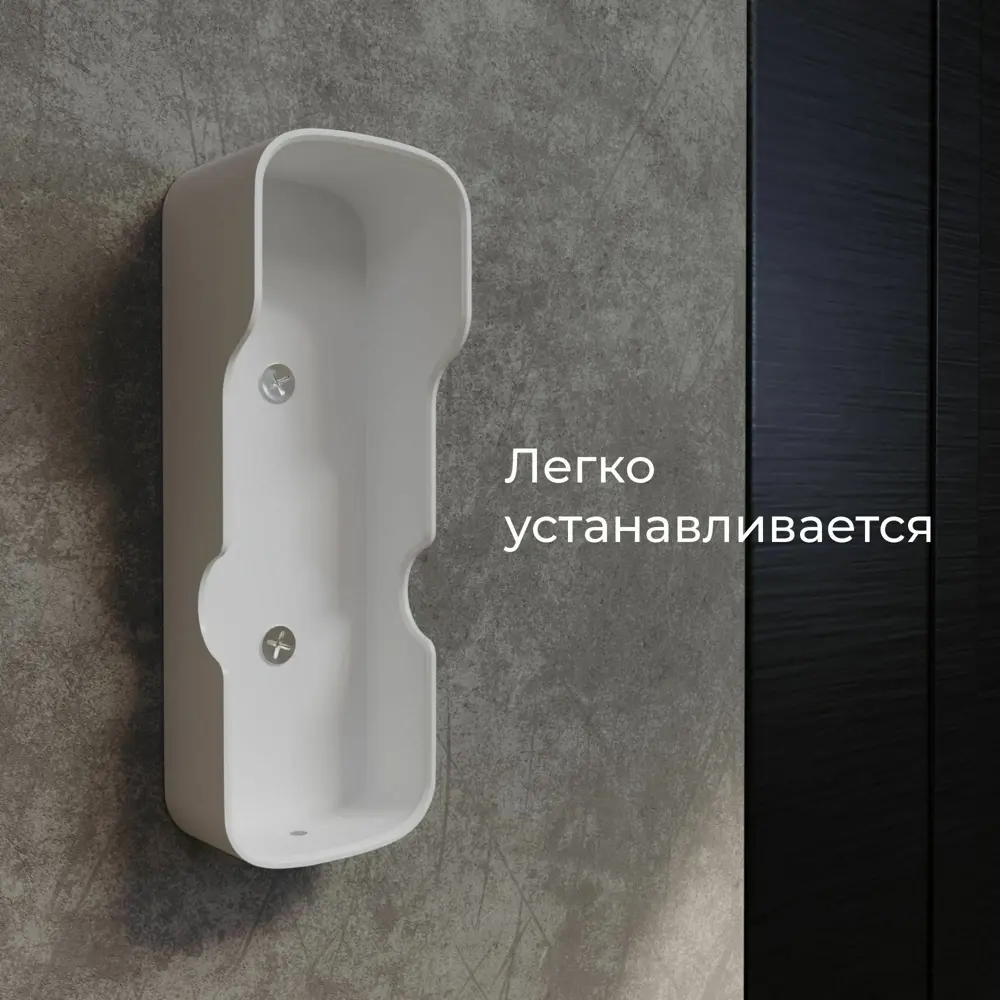 Фото 6 Видеозвонок Elektrostandard Умный дом 76105/00 цвет белый Фото 6 Видеозвонок Elektrostandard Умный дом 76105/00 цвет белый