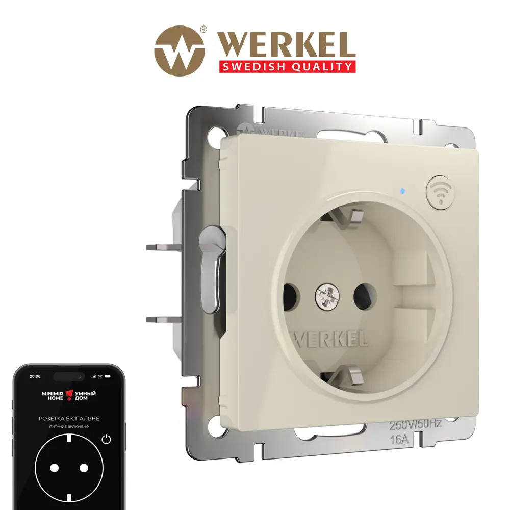 Фото Розетка Wi-Fi Werkel W1171603 цвет слоновая кость Фото Розетка Wi-Fi Werkel W1171603 цвет слоновая кость