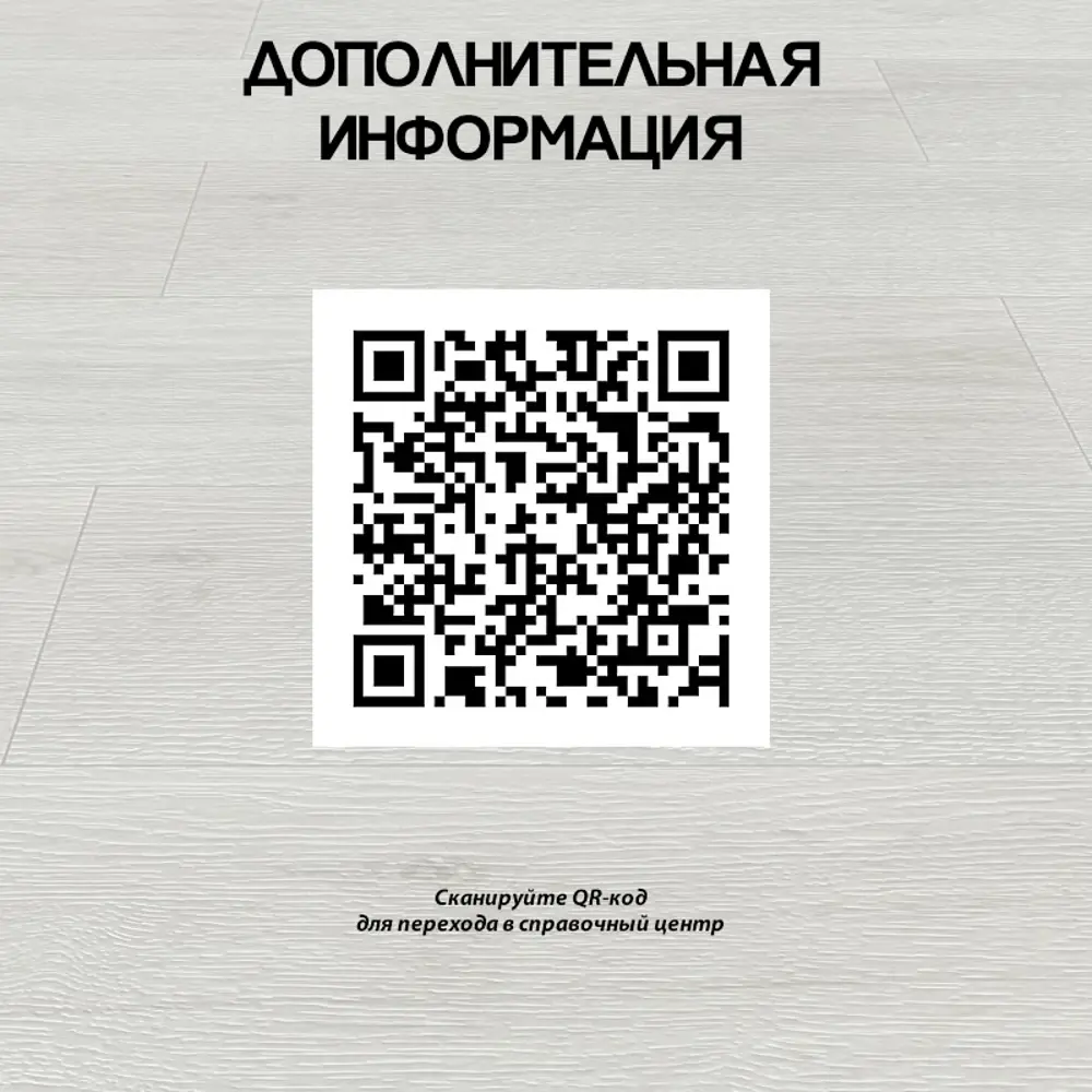 Фото 2 Ламинат Гранд Стэп цвет Самба 34 класс толщина 5 мм с фаской 2.631 м², цена за упаковку Фото 2 Ламинат Гранд Стэп цвет Самба 34 класс толщина 5 мм с фаской 2.631 м², цена за упаковку