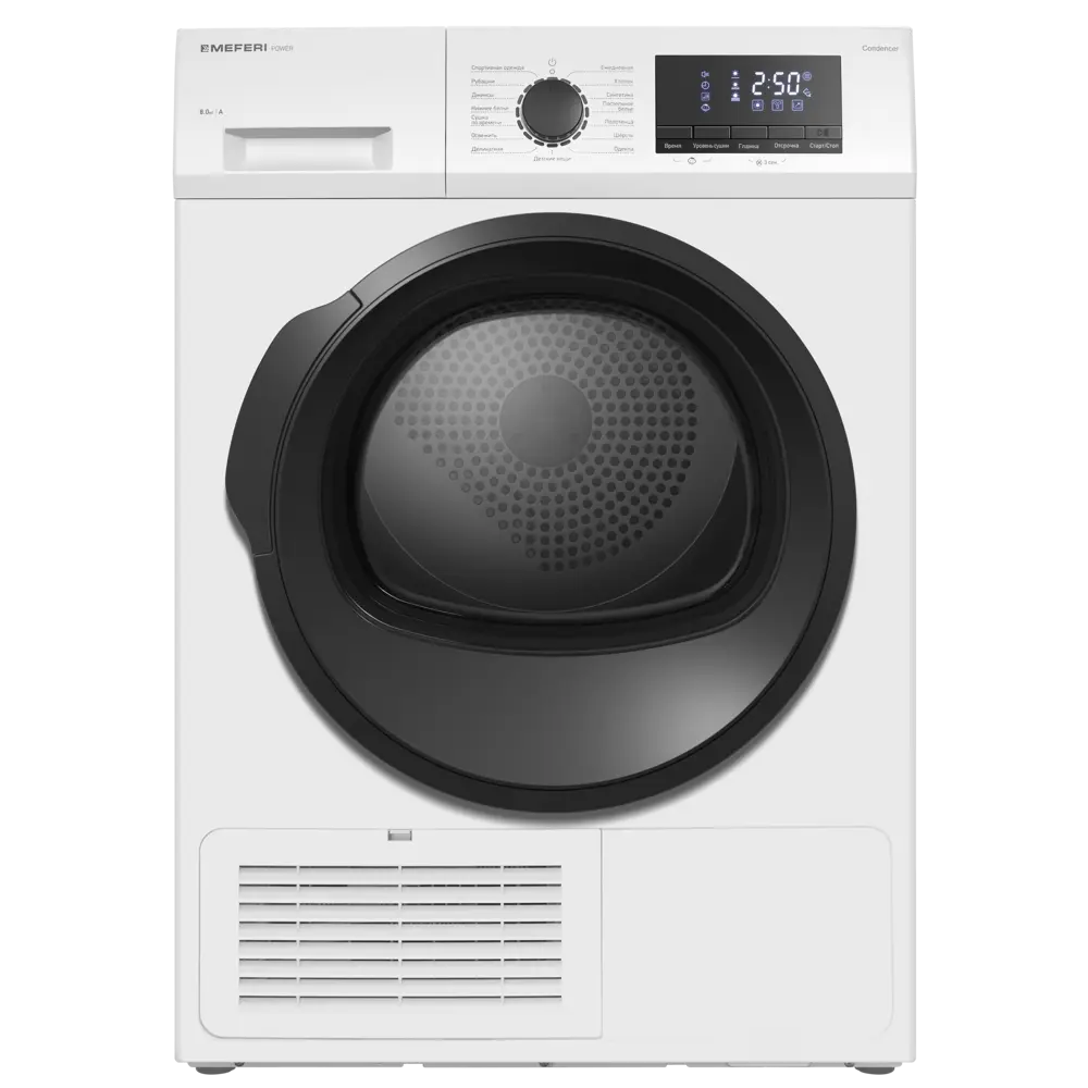 Фото Сушильная машина Meferi MDR0815WH C Power конденсационная 60 см 8 кг цвет белый Фото Сушильная машина Meferi MDR0815WH C Power конденсационная 60 см 8 кг цвет белый