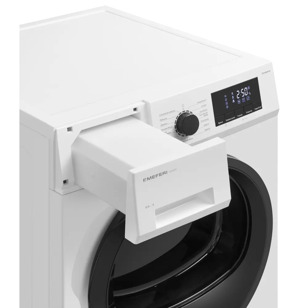 Фото 21 Сушильная машина Meferi MDR0815WH C Power конденсационная 60 см 8 кг цвет белый Фото 21 Сушильная машина Meferi MDR0815WH C Power конденсационная 60 см 8 кг цвет белый