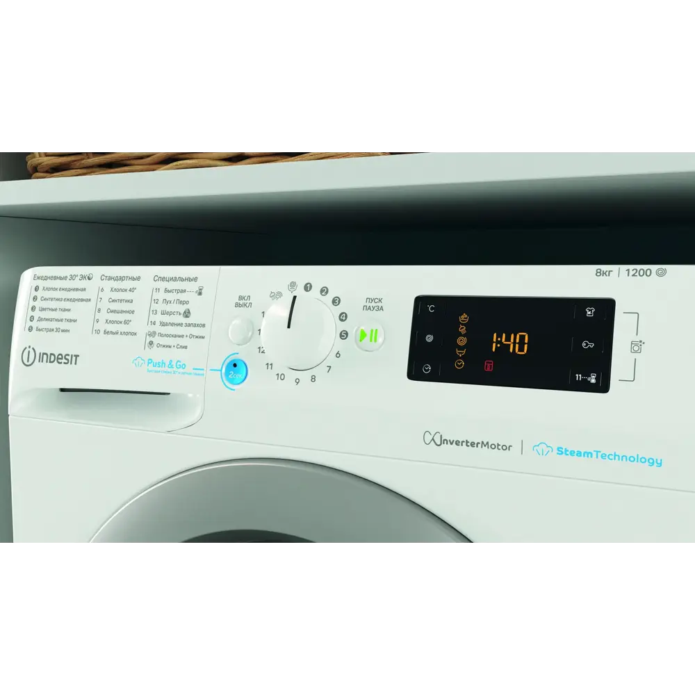Фото 2 Стиральная машина Indesit Bwse 81293x wsv ru 59.5x85x44.5 см 8 кг цвет белый Фото 2 Стиральная машина Indesit Bwse 81293x wsv ru 59.5x85x44.5 см 8 кг цвет белый