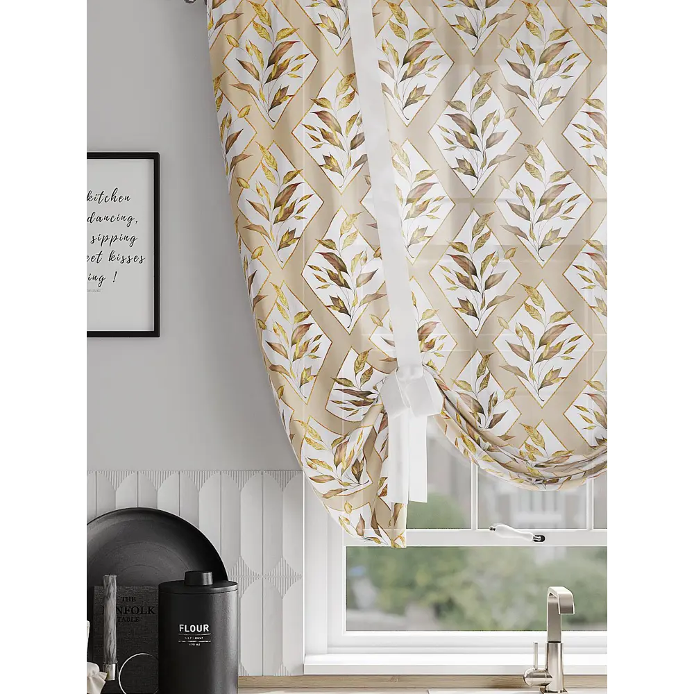 Фото 3 Тюль на шторной ленте At Home Хентвис 150x150 см цвет белый Фото 3 Тюль на шторной ленте At Home Хентвис 150x150 см цвет белый