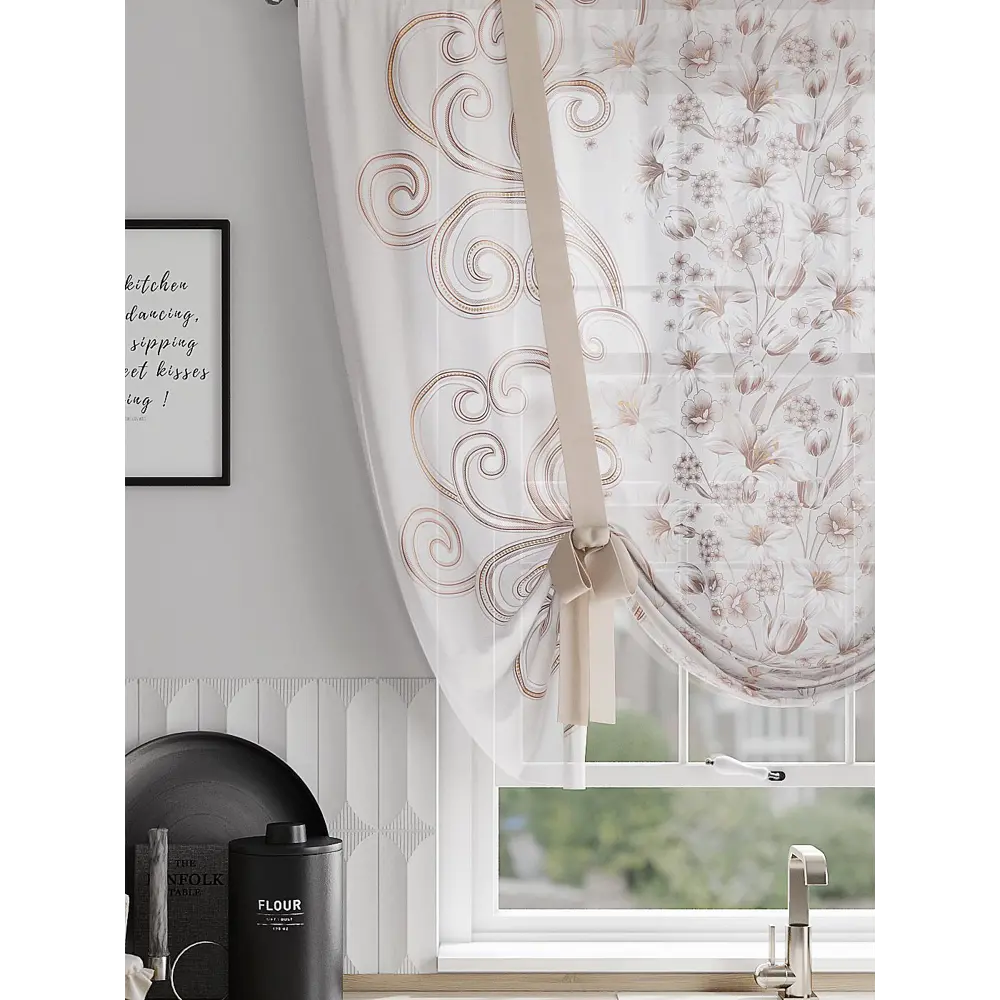 Фото 3 Тюль на шторной ленте At Home Менкренс 150x150 см цвет белый Фото 3 Тюль на шторной ленте At Home Менкренс 150x150 см цвет белый
