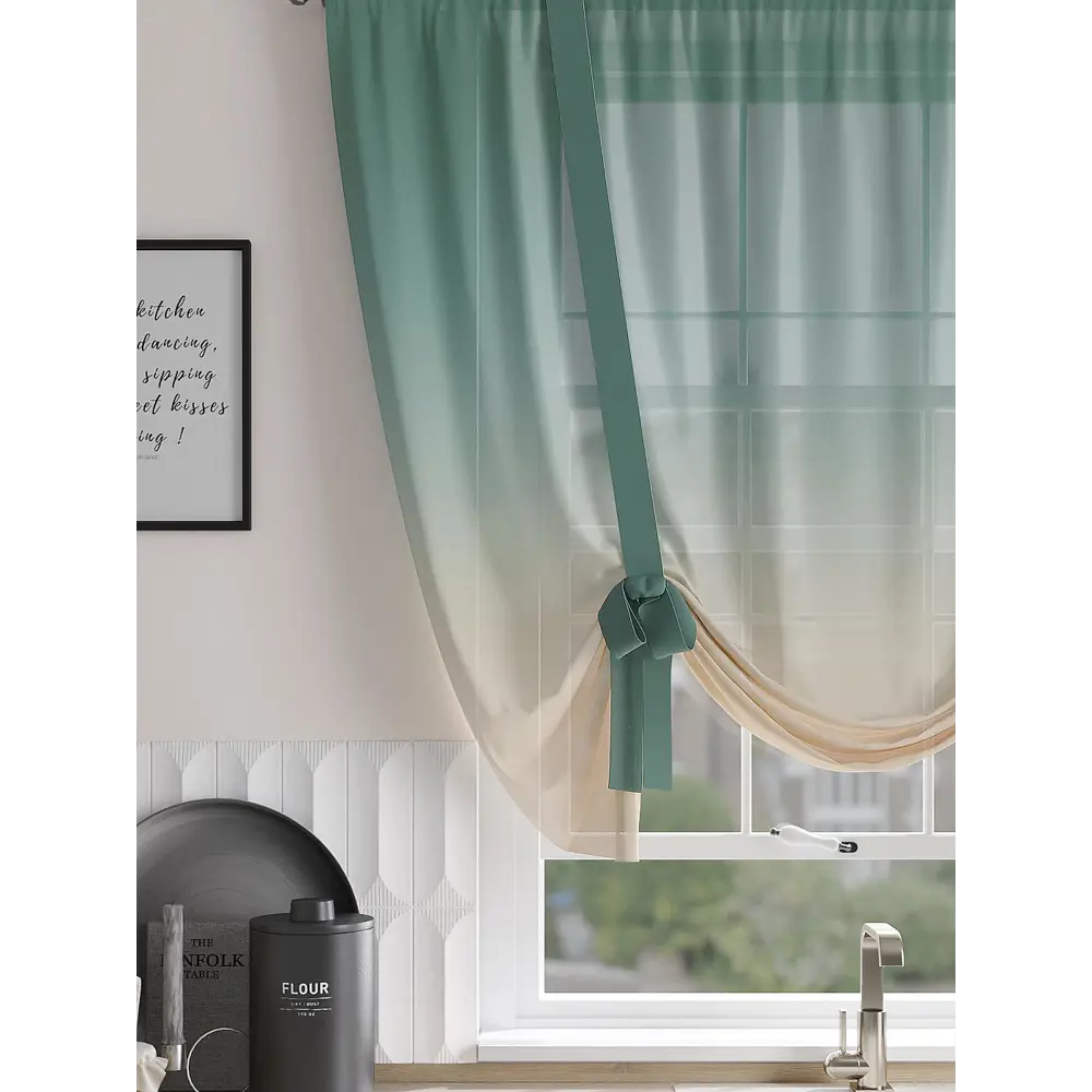 Фото 2 Тюль на шторной ленте At Home Эдлирос 150x150 см цвет бежевый Фото 2 Тюль на шторной ленте At Home Эдлирос 150x150 см цвет бежевый