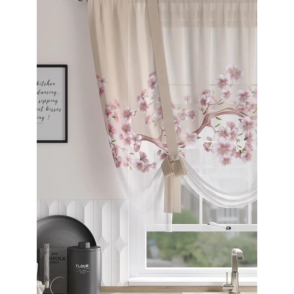Фото 2 Тюль на шторной ленте At Home Менкриат 150x150 см цвет бежевый Фото 2 Тюль на шторной ленте At Home Менкриат 150x150 см цвет бежевый