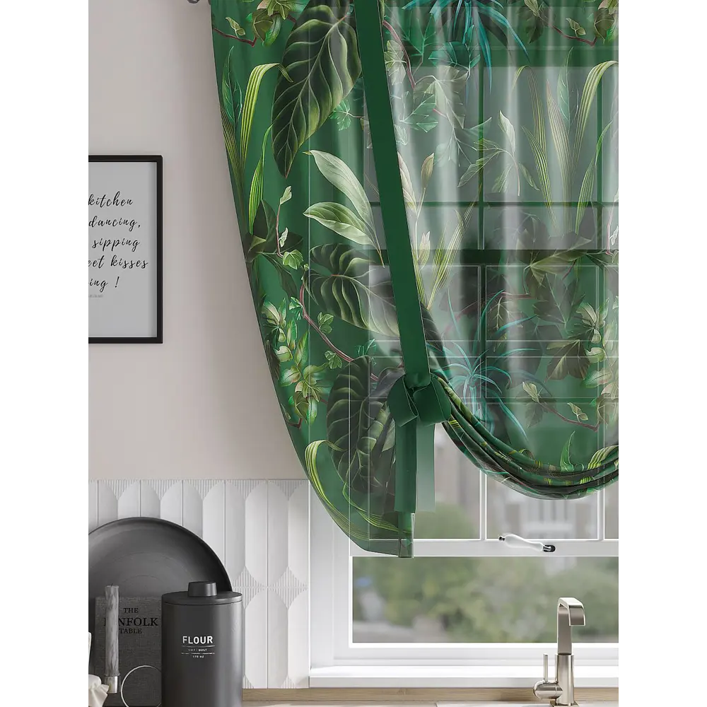 Фото 2 Тюль на шторной ленте At Home Кентриал 150x150 см цвет зеленый, бирюзовый, темно-серый Фото 2 Тюль на шторной ленте At Home Кентриал 150x150 см цвет зеленый, бирюзовый, темно-серый