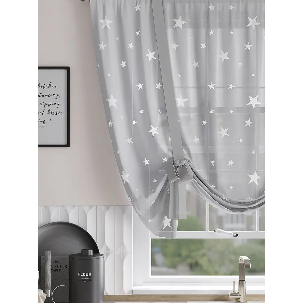 Фото 2 Тюль на шторной ленте At Home Санмион 150x150 см цвет белый Фото 2 Тюль на шторной ленте At Home Санмион 150x150 см цвет белый