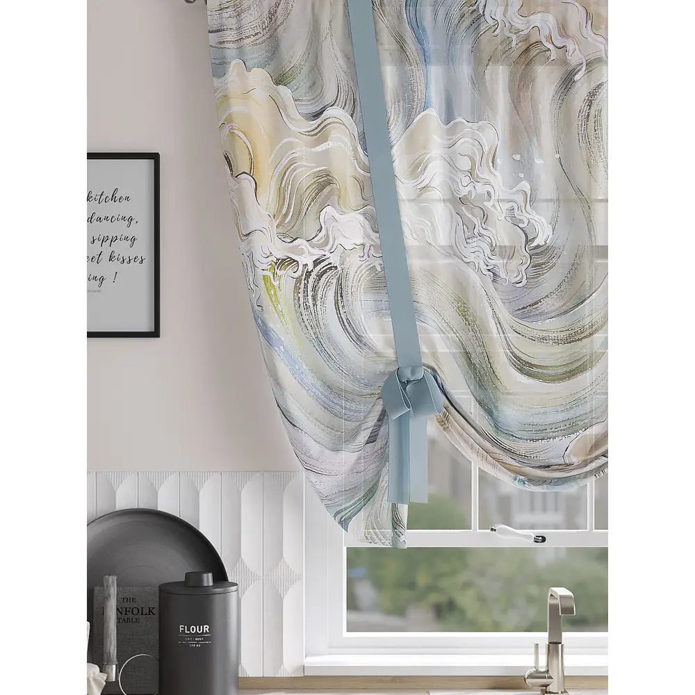 Фото 2 Тюль на шторной ленте At Home Миравирс 150x150 см цвет бежевый