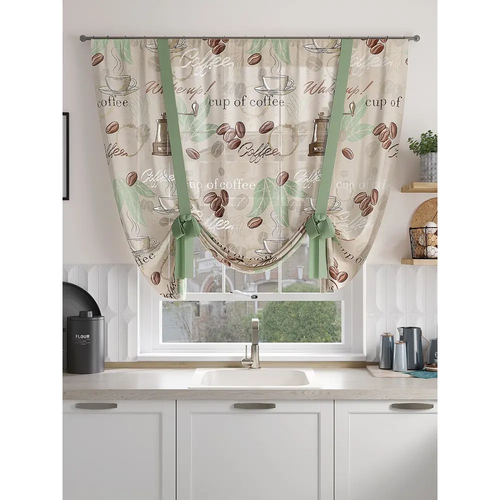 Фото 3 Тюль на шторной ленте At Home Кенфиос 150x150 см цвет бежевый Фото 3 Тюль на шторной ленте At Home Кенфиос 150x150 см цвет бежевый