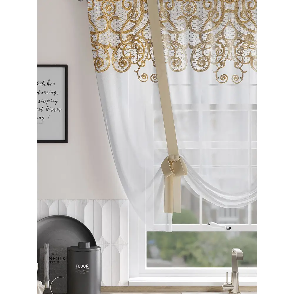 Фото 2 Тюль на шторной ленте At Home Танвилат 150x150 см цвет бежевый Фото 2 Тюль на шторной ленте At Home Танвилат 150x150 см цвет бежевый