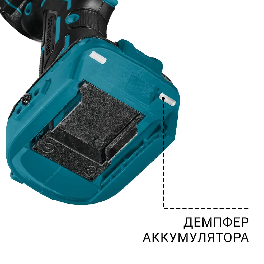 Фото 7 Гайковерт аккумуляторный бесщеточный Bort BSR-21U-S, 18 В Li-Ion 420 Нм без АКБ и ЗУ Фото 7 Гайковерт аккумуляторный бесщеточный Bort BSR-21U-S, 18 В Li-Ion 420 Нм без АКБ и ЗУ